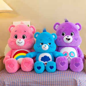 High quality Rainbow Kawii Stuffed animal Valentine's Day Christmas gift Promotion Sleepy Good Night Teddy bear stuffed toy