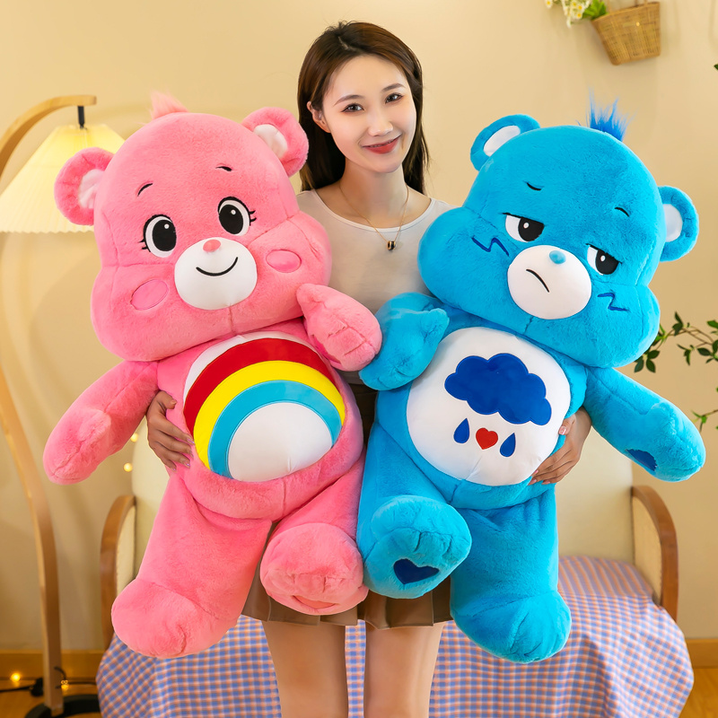 High quality Rainbow Kawii Stuffed animal Valentine's Day Christmas gift Promotion Sleepy Good Night Teddy bear stuffed toy