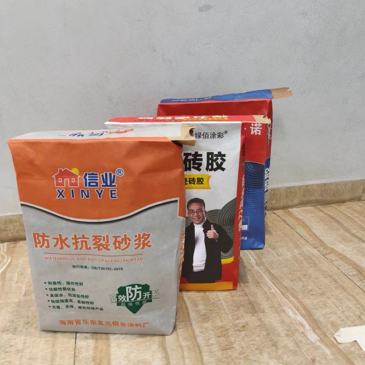 Custom Cement Valve Sack Pasted Valve Multiwall Paper Bags used for Cement /Tile adhesive /Mortar/ paint etc 20kg 30KG 50KG