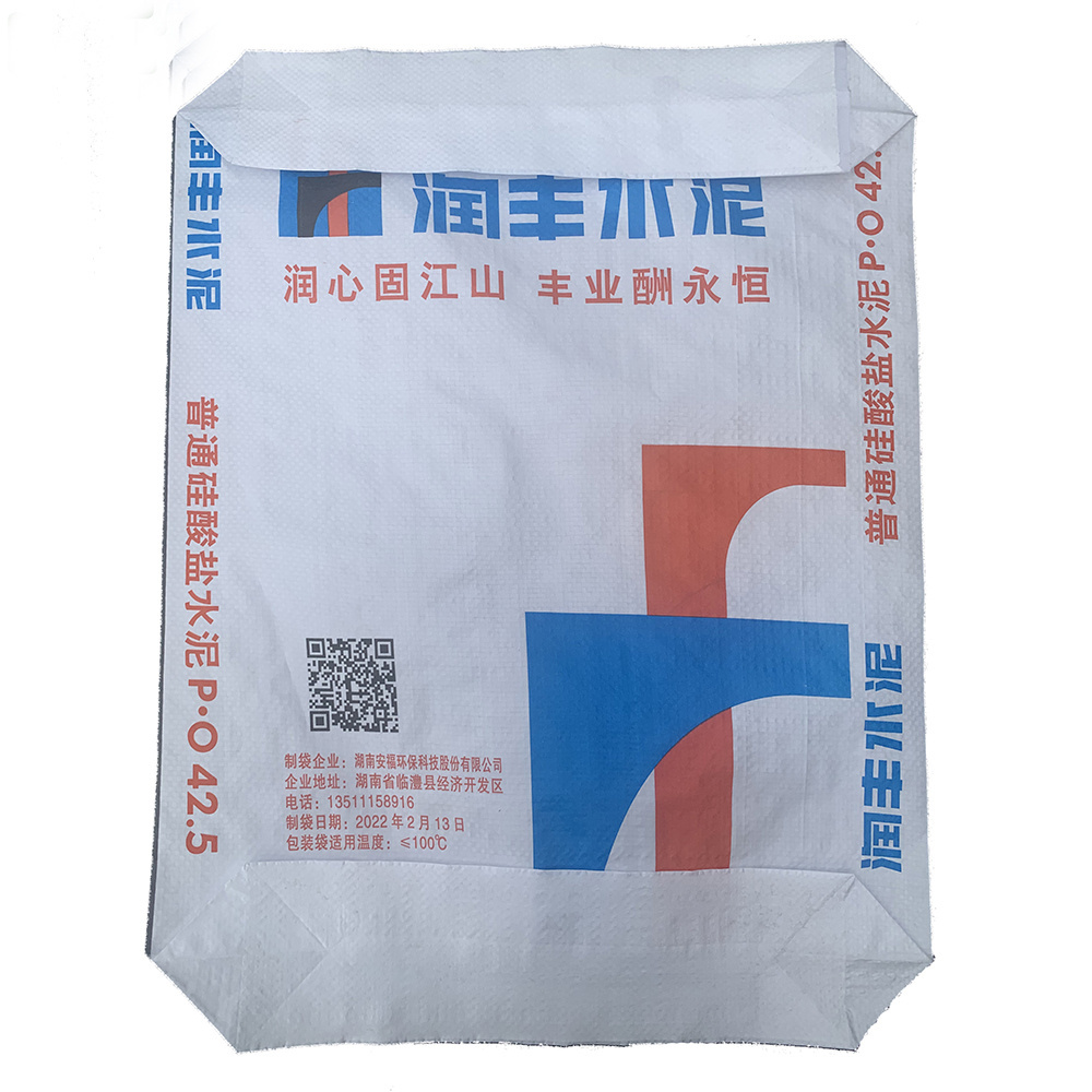 Hot Sale PP Woven Bag Empty Cement Bag PP Valve  block bottom Bag Customized 25 Kg 30kg 40 Kg 50 Kg Cement Sack