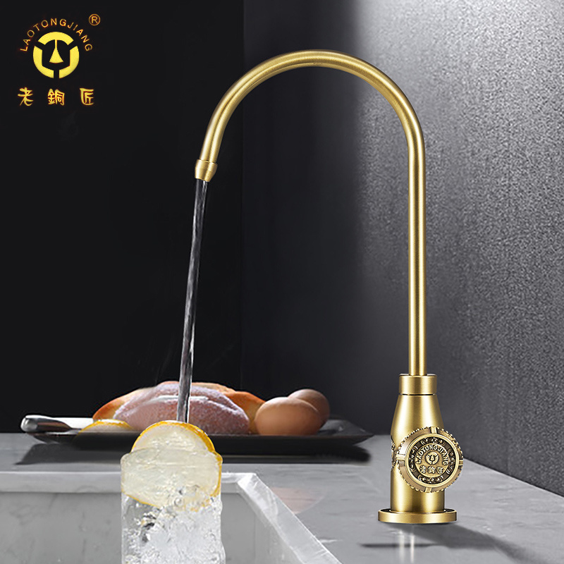 Classic copper kitchen water faucet custom gold swan filter water faucet