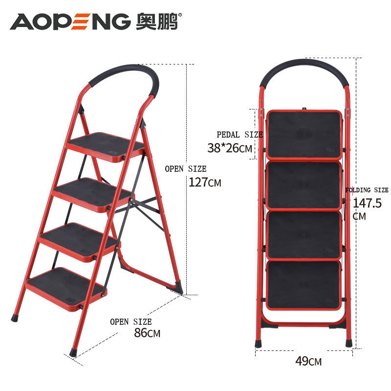 Steel material step folding household ladder AP-1104A