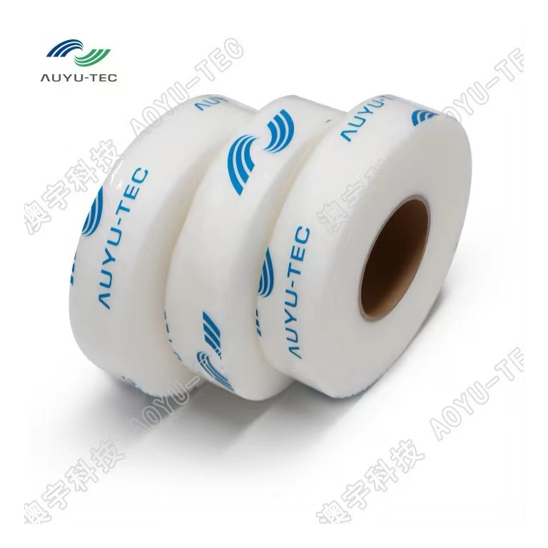 Factory Non Woven Fusible Interlining Double Sided Fusible Tape Hot Melt Adhesive Web Hemming Fusing Tape For Garment