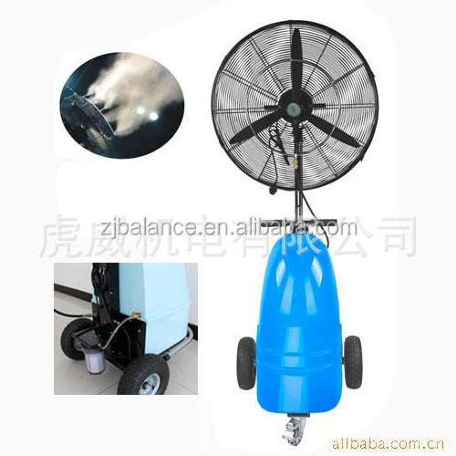 Outdoor cooling high-pressure mist fan