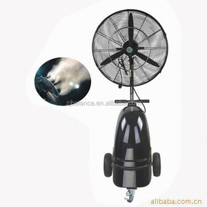 Outdoor cooling high-pressure mist fan