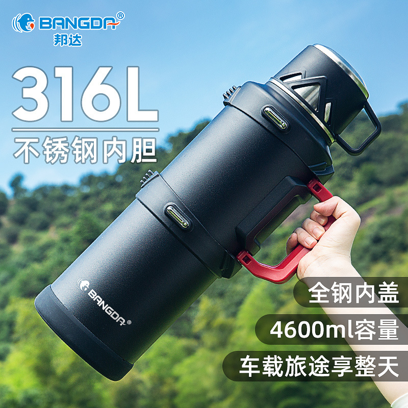 Outdoor Climb Camping Insulated Custom Vacuum Flask Large Keep Hot Water Jug Stainless Steel Water Bottle