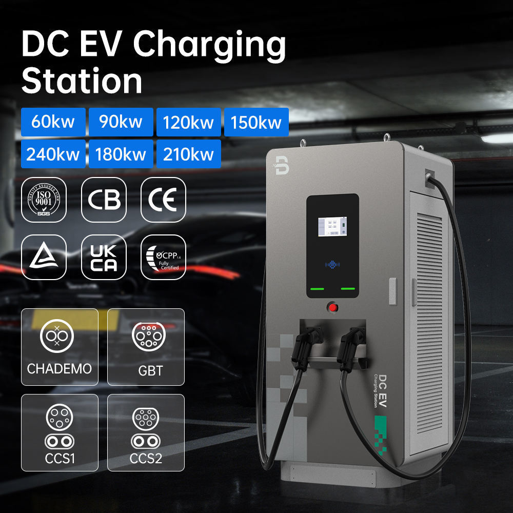 BENY 60kW -240kW DC Fast Charging Pile EV Charging Station DC Fast Commercial Charging Station EV Charger With OCPP