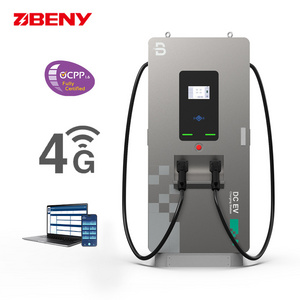 BENY DC Fast Charger 380v 30KW CCS1 CCS2 Level 3 DC Commercial EV Fast Charging Station DC Charger EV