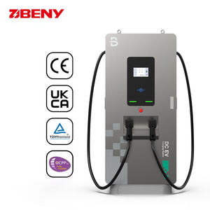 BENY 60kW -240kW DC Fast Charging Pile EV Charging Station DC Fast Commercial Charging Station EV Charger With OCPP