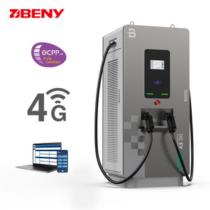 BENY EV Charge Station DC 180KW 150KW DC Fast Charger OCPP EV Charging Station 150kw EV DC Fast Charging Stations