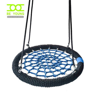 Adult Swing One Piece Garden For Kids Indoor Slide Set Children Swings Metal Outdoor Hanging Bird'S Nest Web Children'S