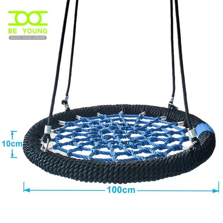 Swing To The Children Room Baby Nest And Wooden Outdoor Patio Webbing Rope Chair Macrame Cotton Double Hammock