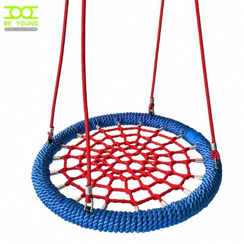 Three Person Swing Single Chair For The Roof Flying Rope Rocking Hanging Cloth Freestanding Swings Basket Sofa Steel Hammock