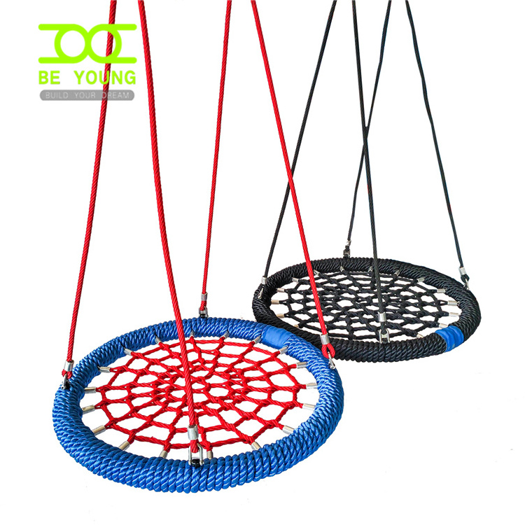 Playground Autism Sensory Square Nest Swing