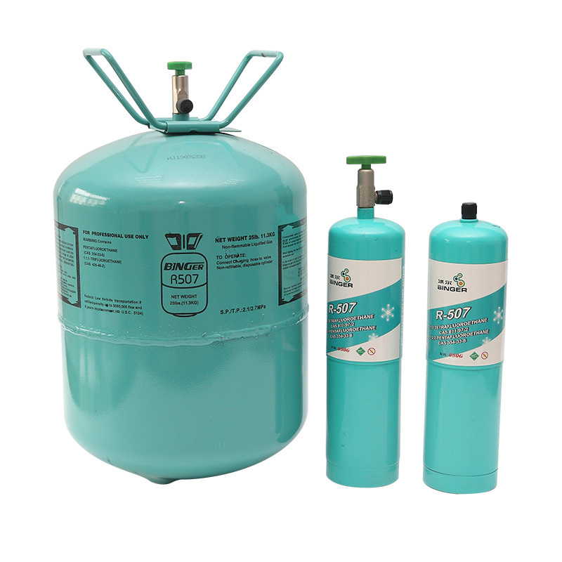 R507a  11.3KG mixed refrigerant gas