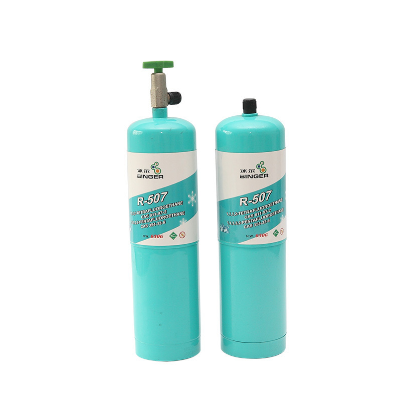 R507a  11.3KG mixed refrigerant gas