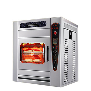 Commercial Sweet Potato Oven With High Quality