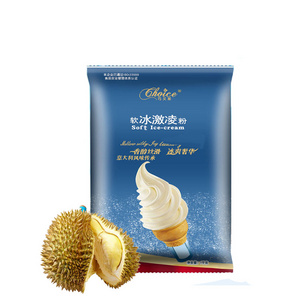 Magnolia Powder Mix Hard / Soft Serve Ice Cream Powder Gelato Ice Cream Powder