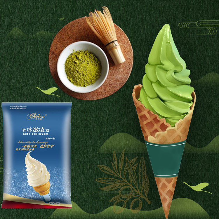 Professional Ice Cream Powder Chocolate Powder Ice Cream Premium Ice Cream Soft Serve Mix Powder