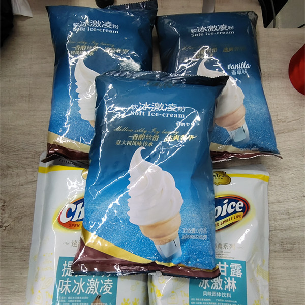 Ice Cream Soft Serve Powder For Horeca and Ice cream Machine Vanilla Powder