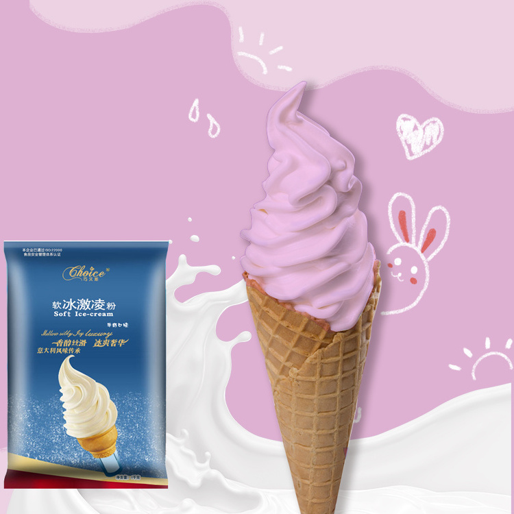 Professional Ice Cream Powder Chocolate Powder Ice Cream Premium Ice Cream Soft Serve Mix Powder