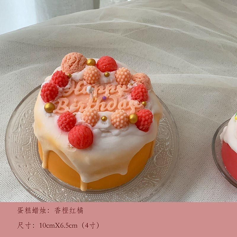 Manufacturer Hot Sale for Wholesale Scented Cake Candle, Nature Soy Wax fancy candles cake