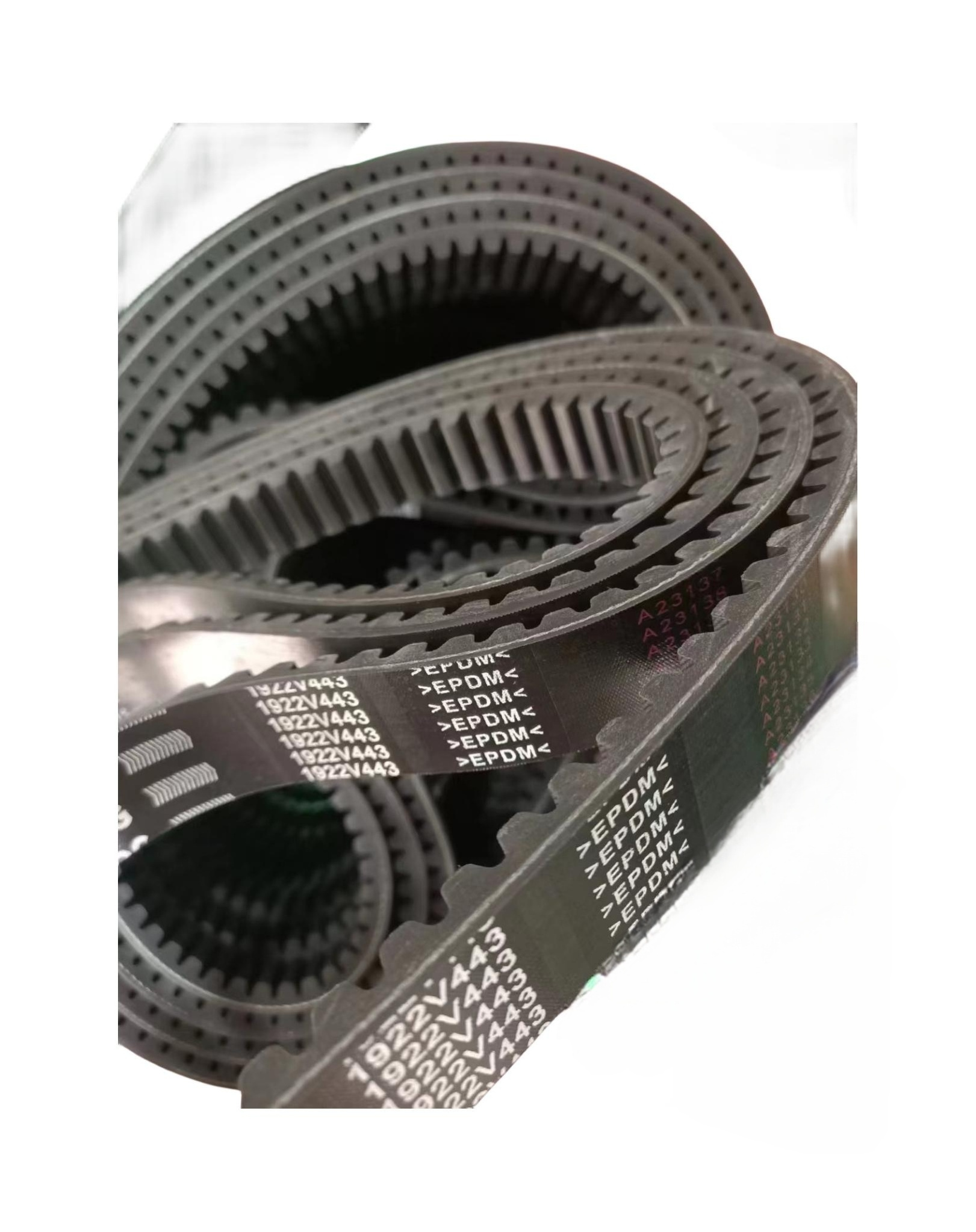 CONTINUOUSLY VARIABLE SPEED BELT