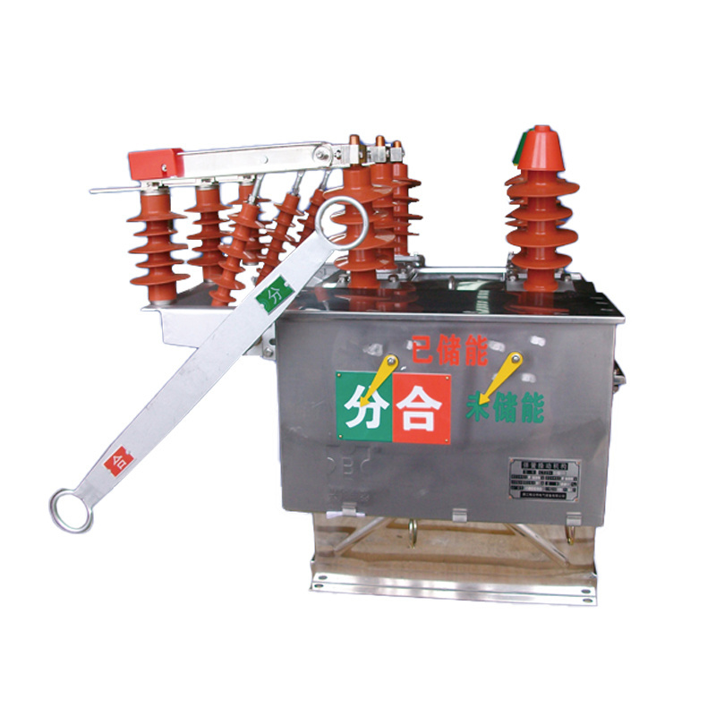 ZW8 11kV 12kV 630A outdoor high voltage vacuum circuit breaker vcb auto recloser price