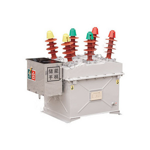 ZW8 11kV 12kV 630A outdoor high voltage vacuum circuit breaker vcb auto recloser price