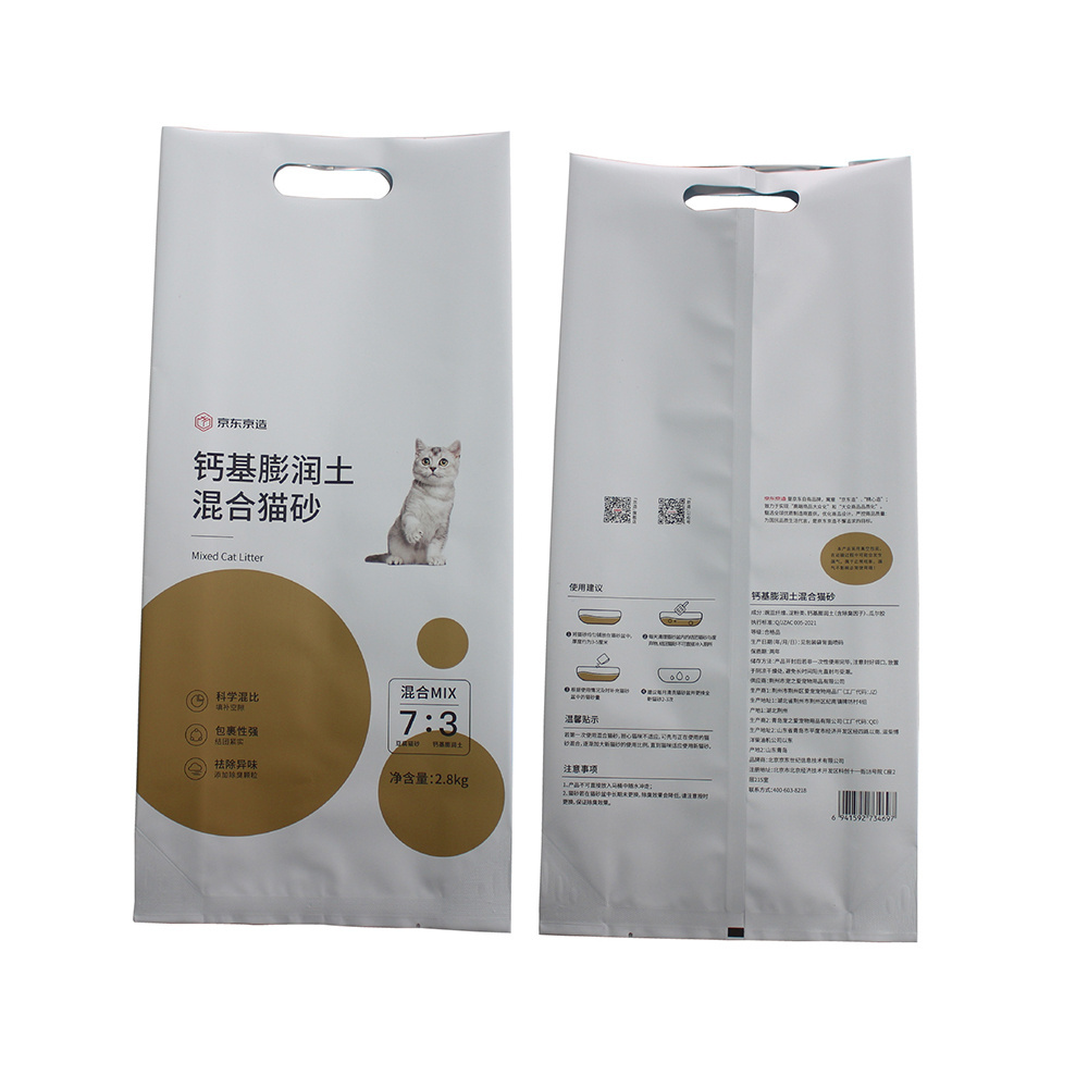 Korea Cat Litter 2.8kg Empty bag Customized Dry Sand Packing Laminated Pet Mylar Packaging Bags