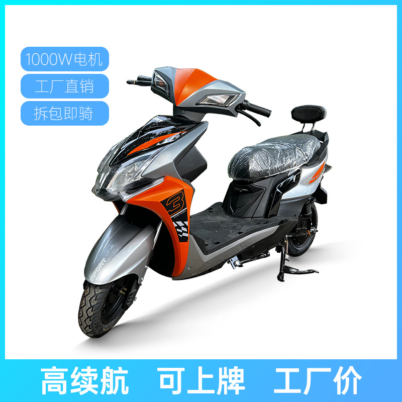 High Power 200 KG Load Electric Beach Cruiser E Mountain Singapore India Big Tyre Wheel Snow Bike Fat Tire Bicycle