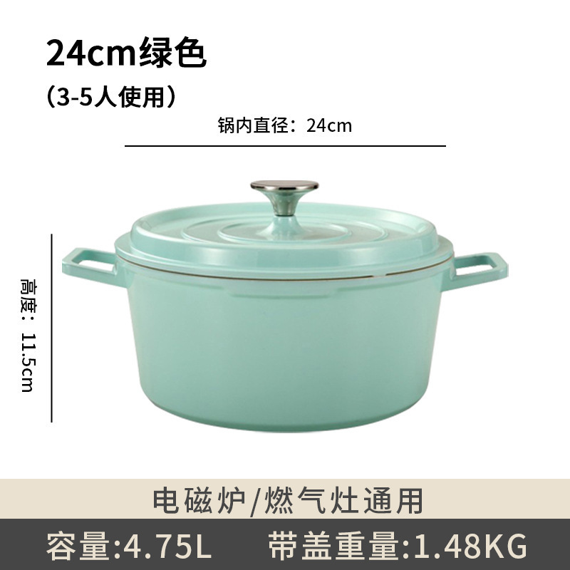 Cookware Set Casserole Nonstick Enamel Iron Cast Cookware Pots And Pans Multifunction Dutch Oven With Cover Cooking Kitchen Ware