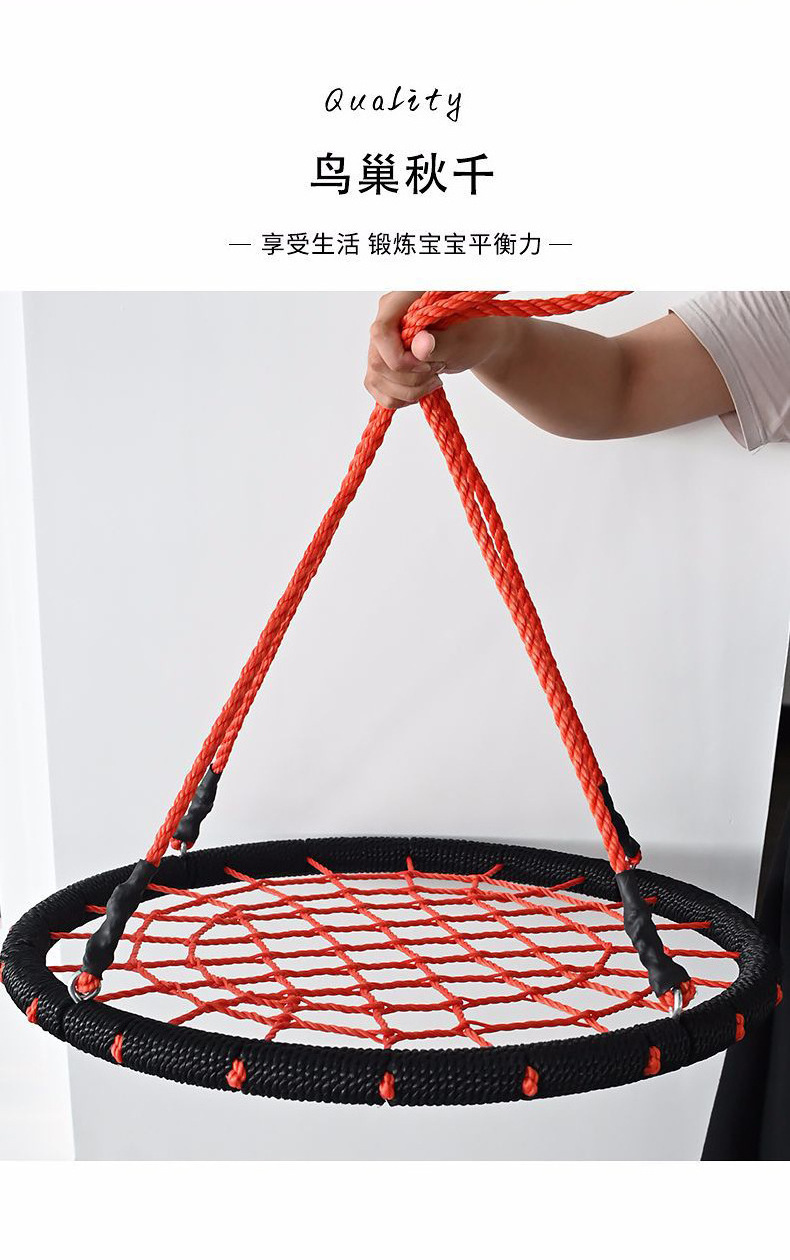 Hot sell cheap swing essential toy circle bird's nest  baby swing