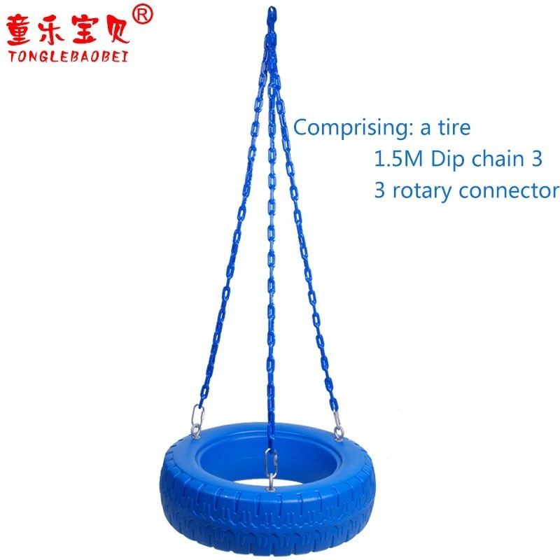 High Quality Plastic Heavy Duty Tire Swing with 1.2m Chain Outdoor for  Kids