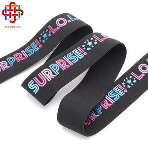 Factory Price  Multi Metallic Jacquard Elastic Webbing Tape Strap Black Silver Jacquard Soft Elastic Glitter Band