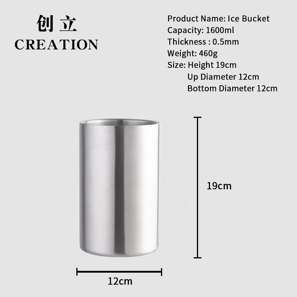 Creation Factory Direct Custom Oem Stainless Steel 1.6L Bar Accessories Wedding Beer Bottle Wall Service Ice Wine Bucket