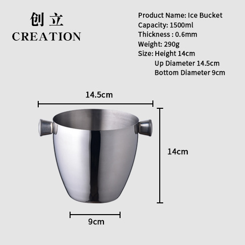 Creation Factory Direct Stainless Steel Ice Bucket for Hotels