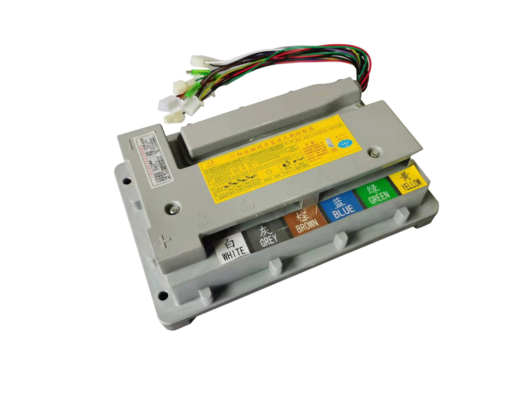 60kmh ev electric car conversion controller axle brushless motor