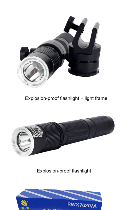 DA OEM Wear explosion-proof flashlight for fire protection Strong flashlight for fire helmet flashlight