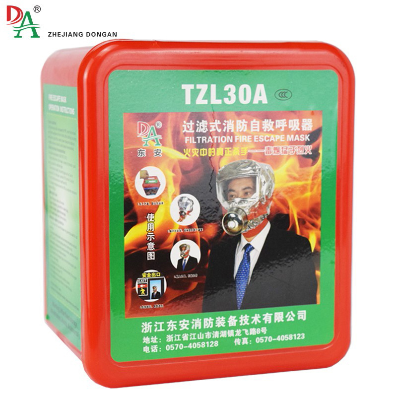 DA OEM XHZLC40 Full Face Escape Respirator Good Quality Professional Firefighting Gas Mask Breathing Apparatus Face Shields