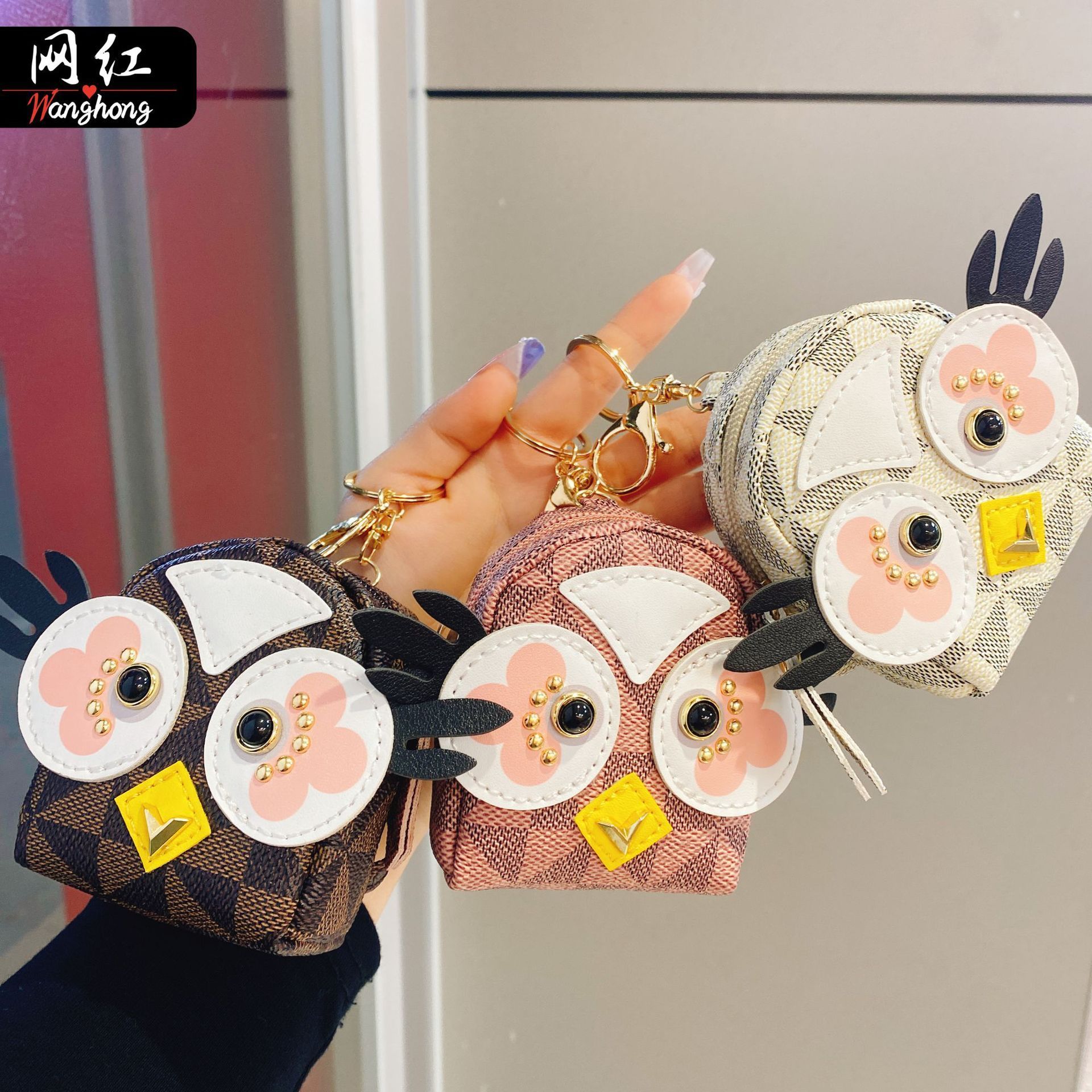 Factory Wholesale Women cute mini PU leather bag coin purse keychain owl leather key chains jewelry