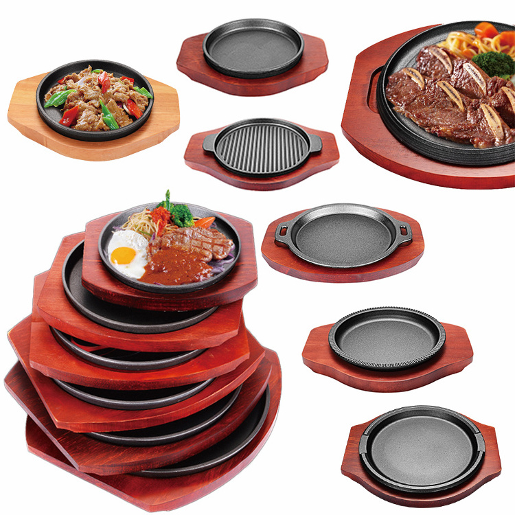 Round Square Shape Cast Iron Cooking Hot Frying Grill Fajita Skillet Sizzling Plate Set with Wooden Base Steak Pan