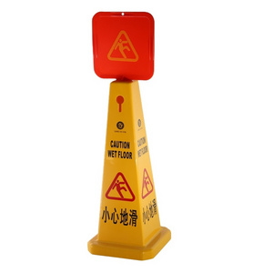 Plastic no parking slippery road safety wet floor warning board caution sign