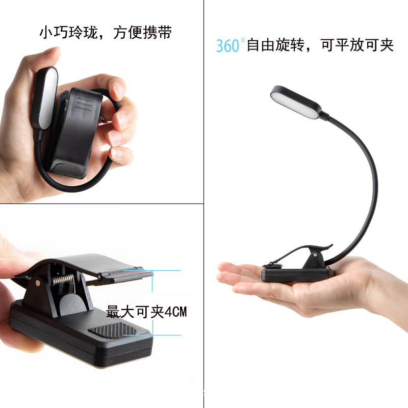 Mini USB Rechargeable 1600K LED Amber Book Light Night Reading Light in Bed Flexible Clip Eye Care Light for Strain-Free