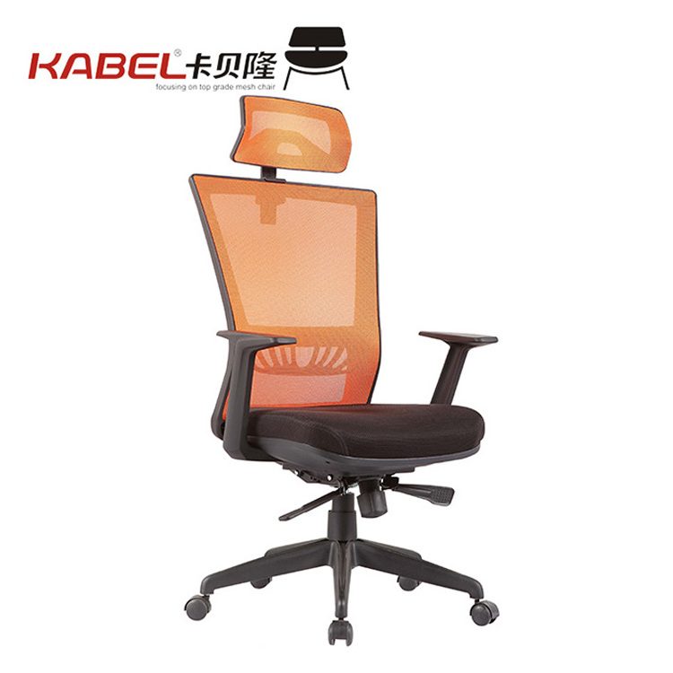 Kabel Bifma Home Office Executive Ergonomic Chairs Adjustable Armrest Mesh Ergo Office Chair