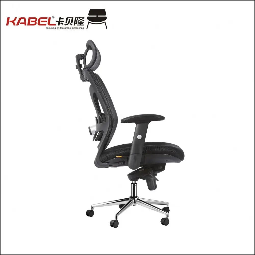 Kabel High Back 4d Flip Up Armrests Computer Mesh Gaming Office Ergonomic Chair