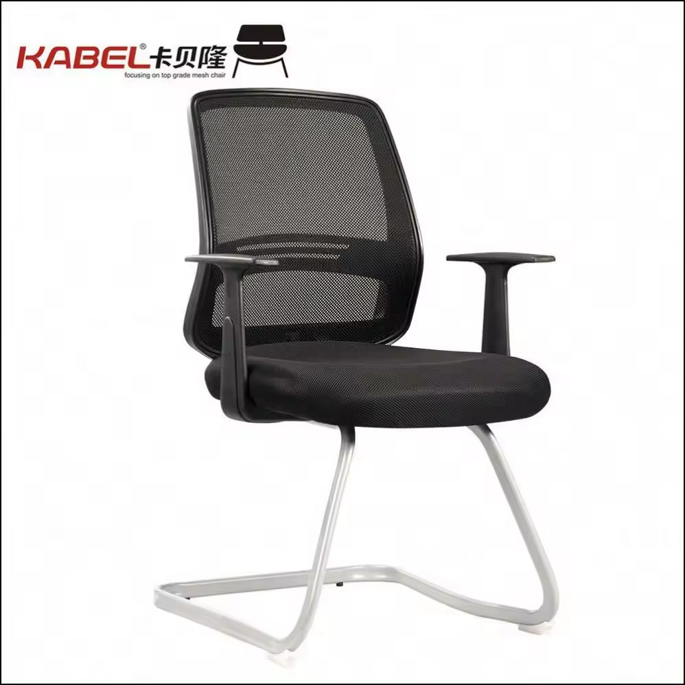 Kabel Mid Back Mesh Fabric Office Guest Waiting Reception Chairs With Armrest