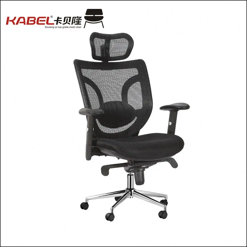 Kabel High Back 4d Flip Up Armrests Computer Mesh Gaming Office Ergonomic Chair