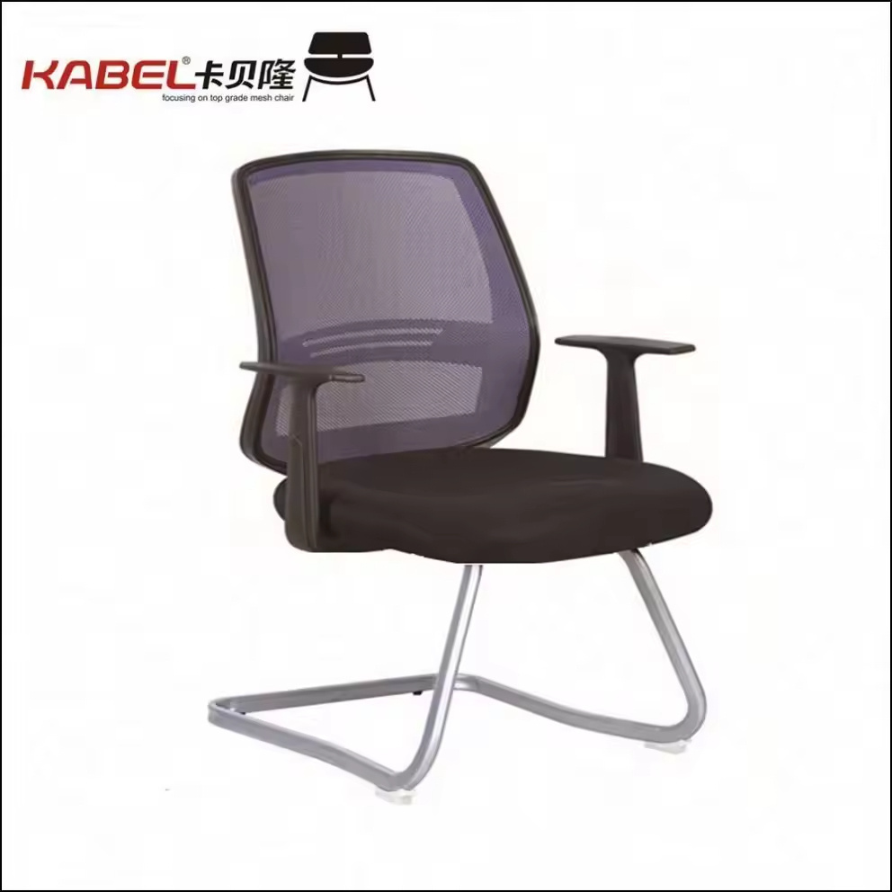 Kabel Mid Back Mesh Fabric Office Guest Waiting Reception Chairs With Armrest