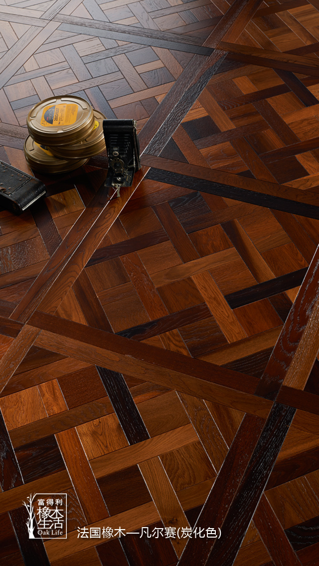 Best quality rosewood engineered parquet flooring